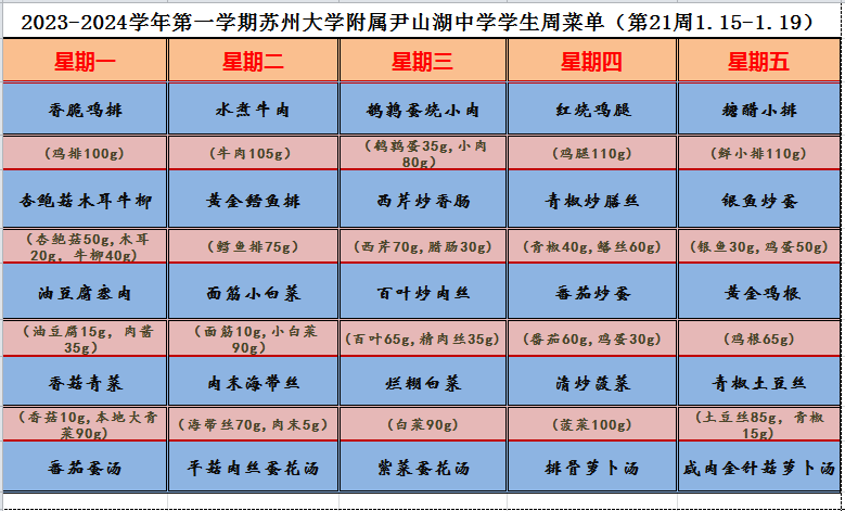 8741e05465d5cebb5b877410763e9c8