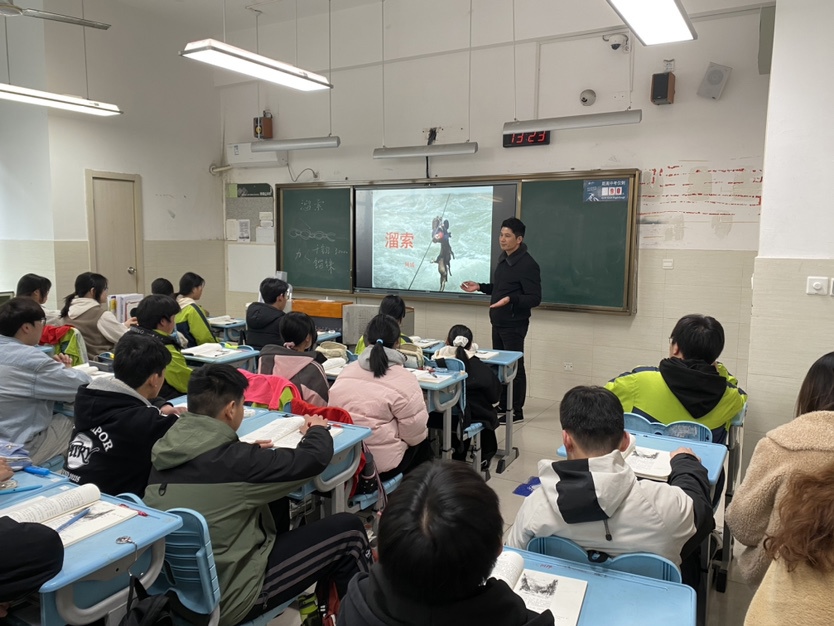 C:\Users\lenovo\Desktop\教研活动\第十六周赵坤龙公开课\lADPJv8gafQ_PhPNAnLNA0I_834_626.jpg