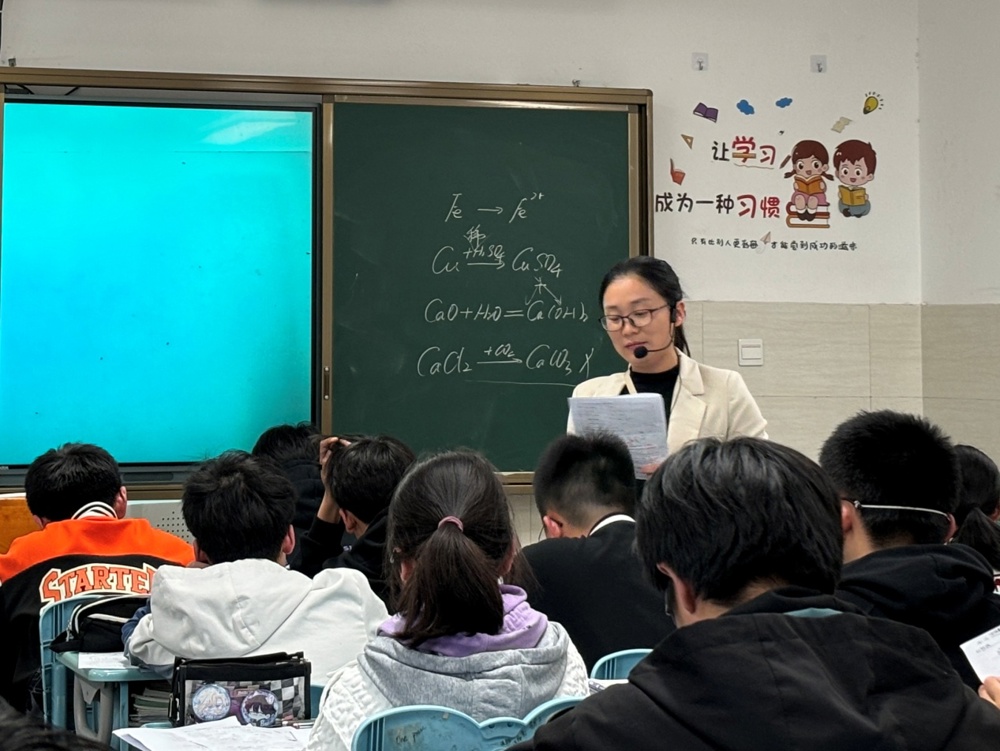 D:\zm\QQ图片20240415081708.jpg