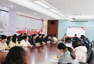 深学细悟强党性 凝心聚力建新功