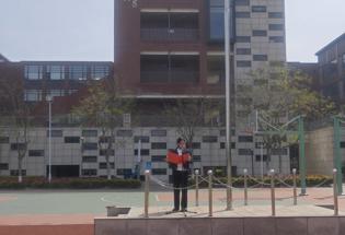 2024-2025学年第二学期第9周升旗仪式