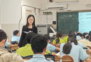 感受诗圣情怀，品悟科幻魅力——语文组第15周教研活动
