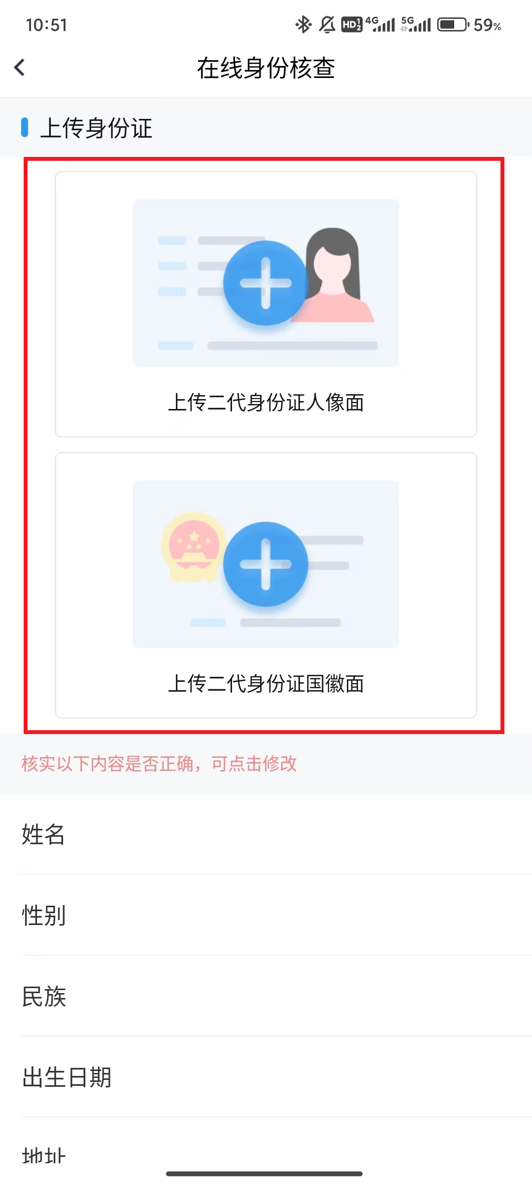 0c6f7311b62841f5a75bcf678da0fb6b.png