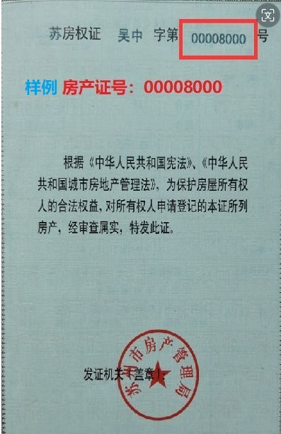 2234541e2d6a465abc32fc2b9436b0bd.png