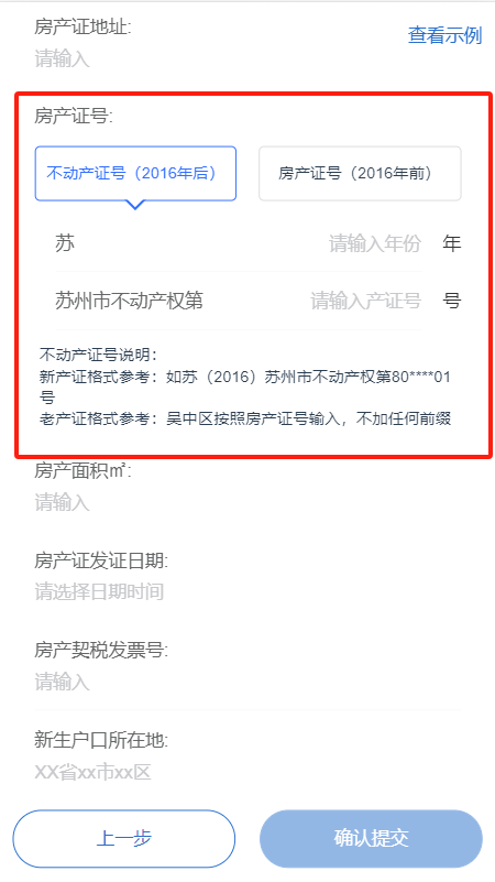 81aa12a537aa46ab864e65bed3a78196.png