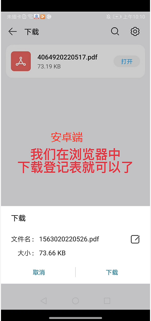 e191e610f5ed462697054fdffbb44ceb.png
