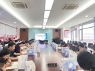第八次班主任会议