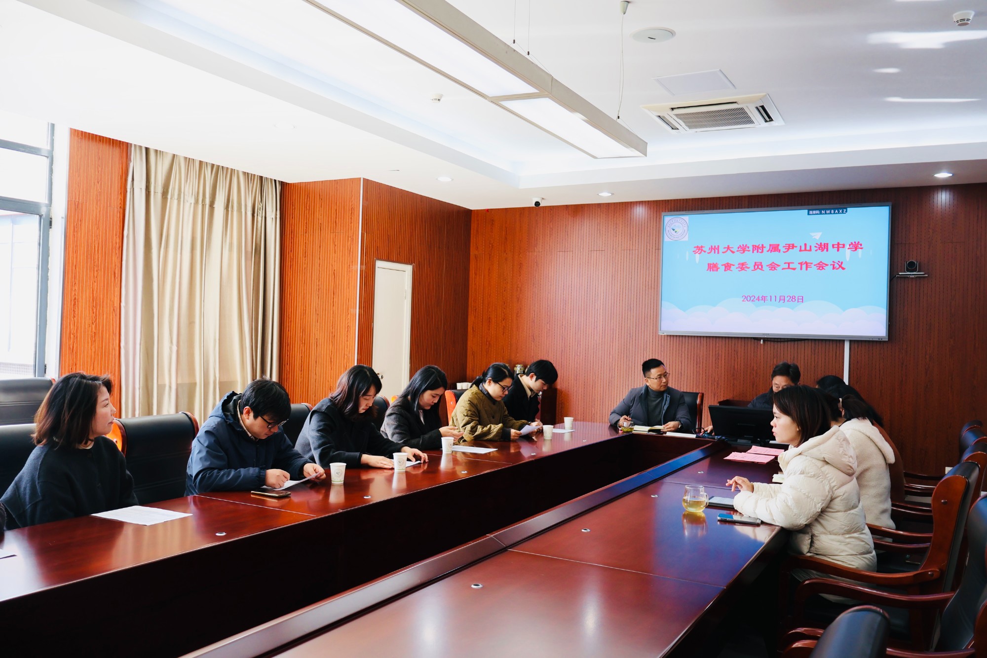 共筑食品安全防线，共享健康校园餐饮​——苏州大学附属尹山湖中学膳食管理家长委员会会议活动纪实