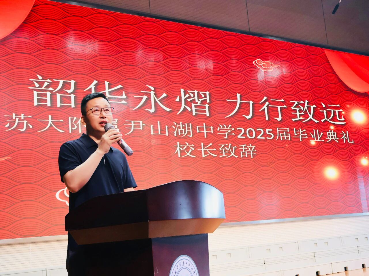 142e1033935dab73e6f001acee1978d5