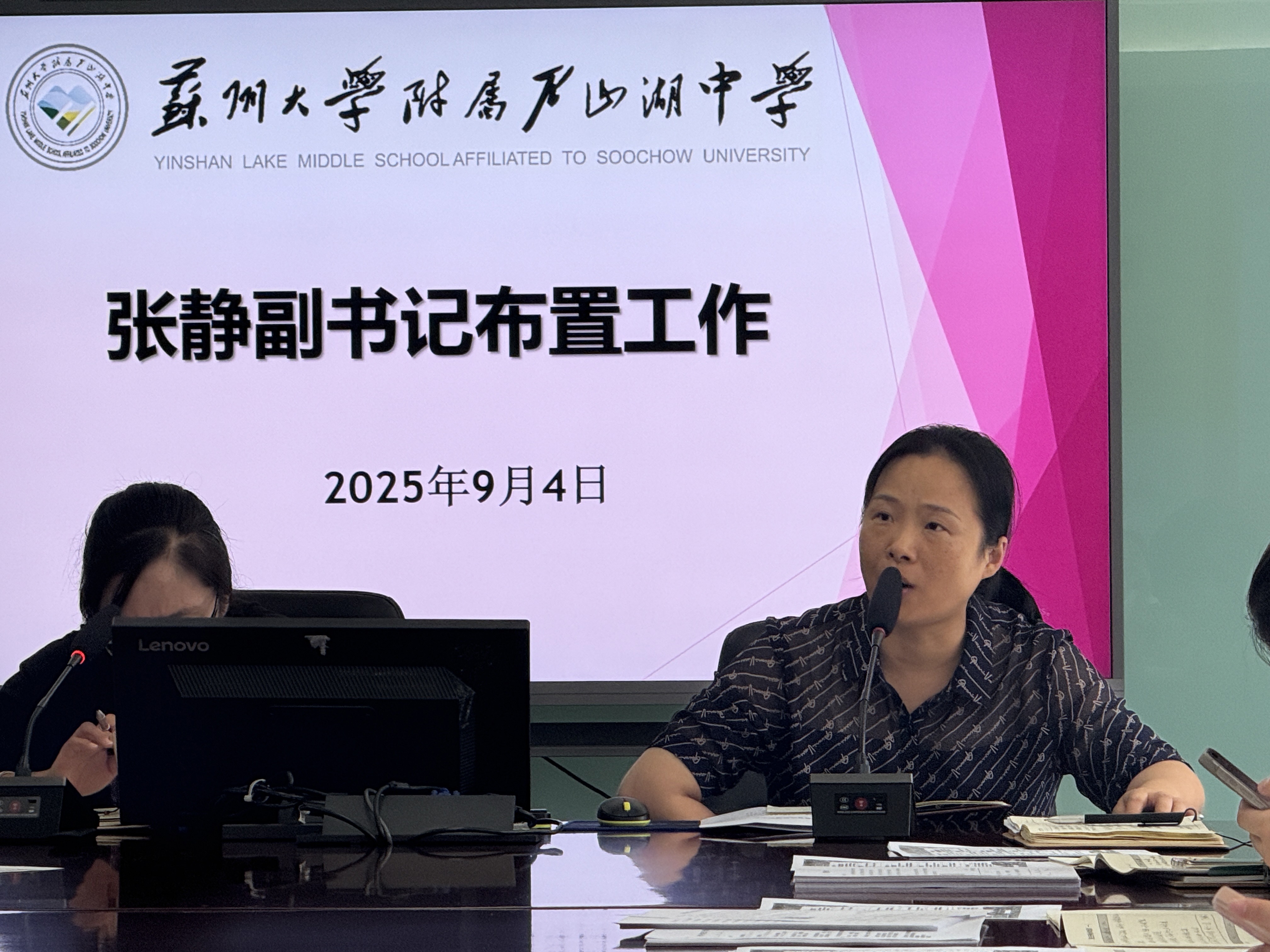 bb4d8d5c93f153e9d0f3734cfb7daf02