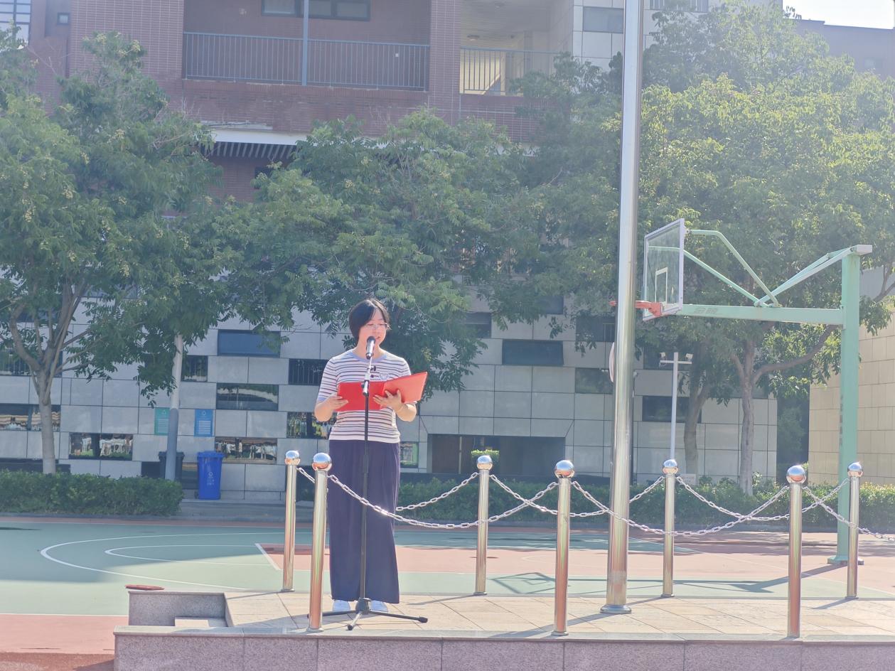 MVIMG_20250915_085236