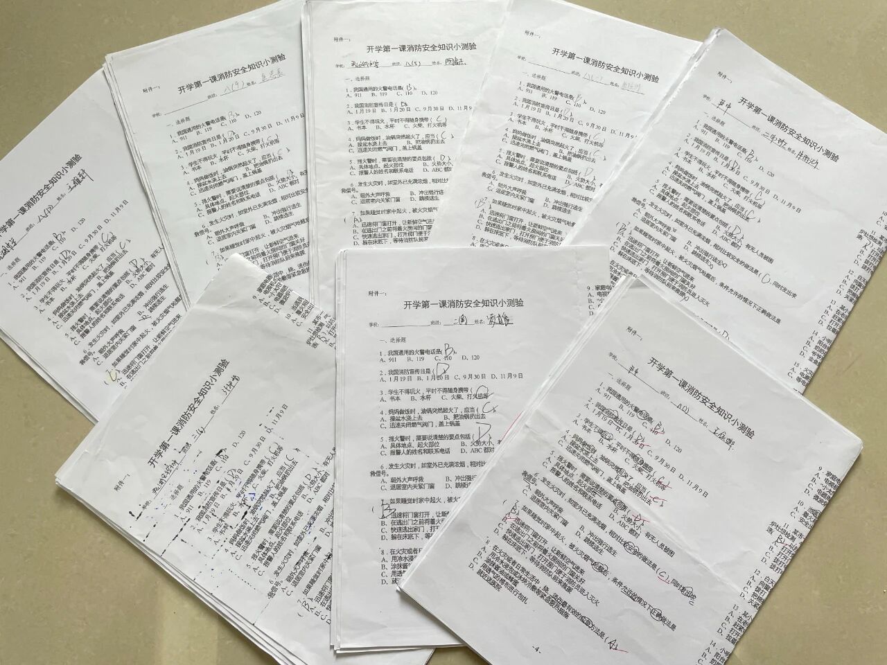 51ea60659fbbe6003592e95712c5a467