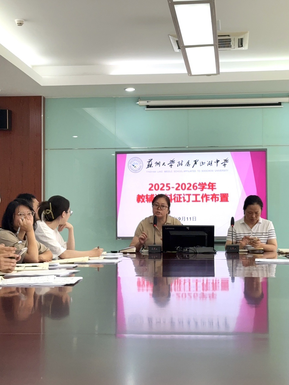 c360c194550694e2848be9a8275c2f88