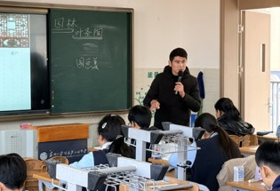 苏园同题展风采，异构课堂显匠心——语文组第十五周教研活动