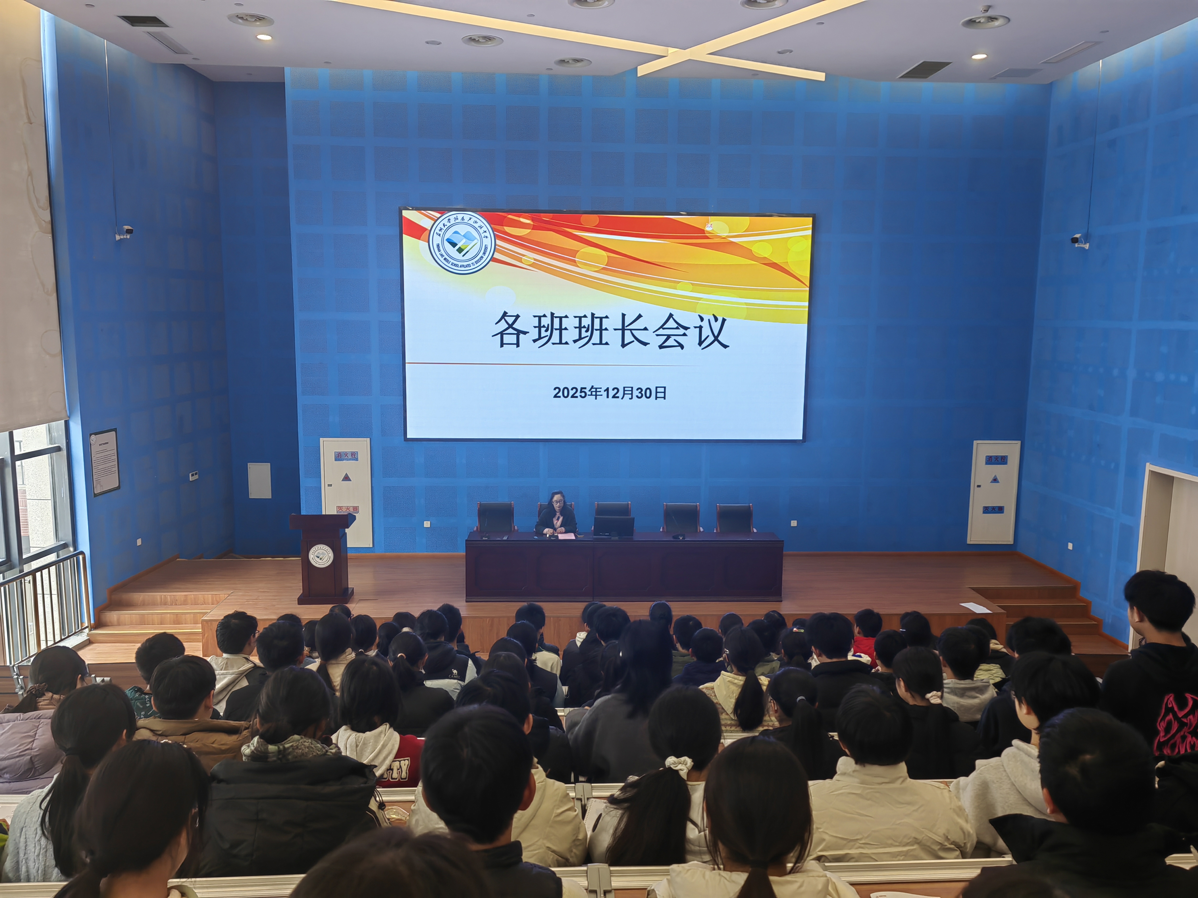 74e602b6cb13cec02d88adc26c60b97a