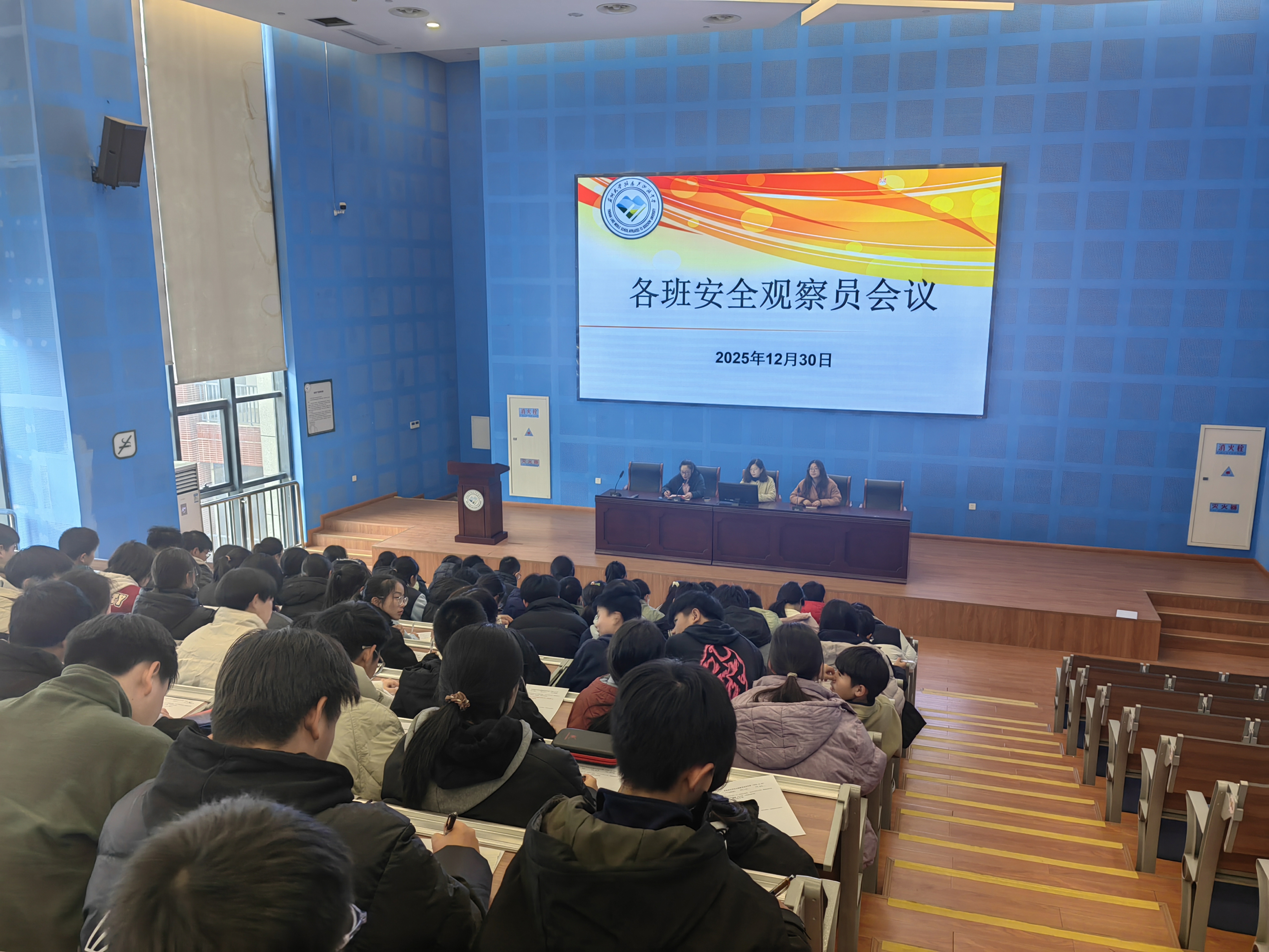 9753cae3f850929903c5f69a961f860a