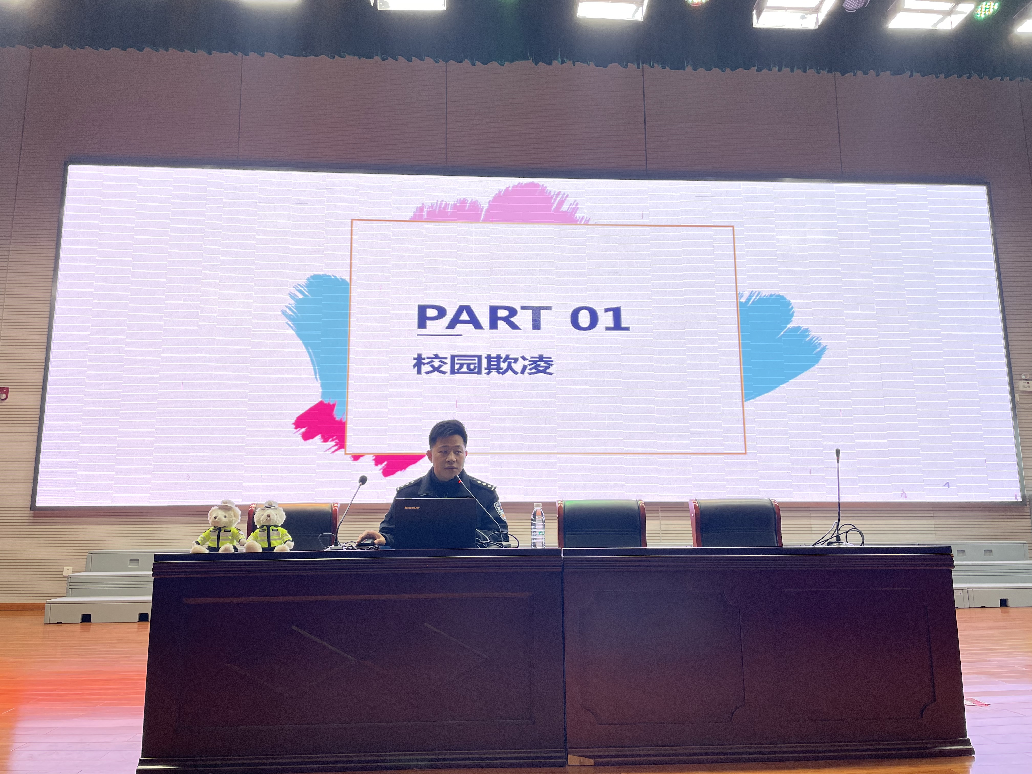 b204eec7949b95a932389f5ee11b0690