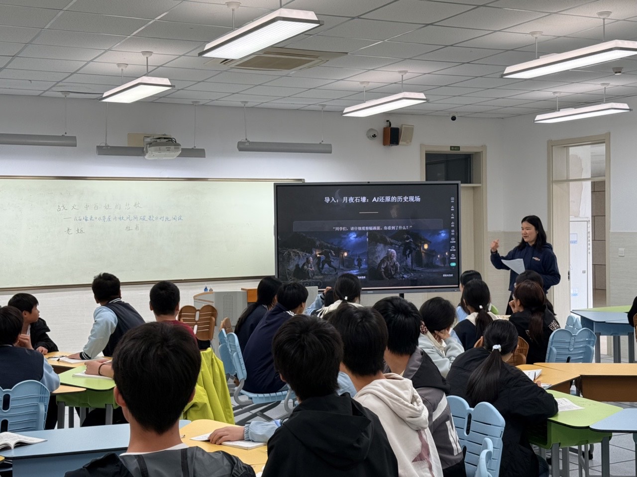 AI启诵辨声韵，双诗映照见悲心——语文组第七周教研活动