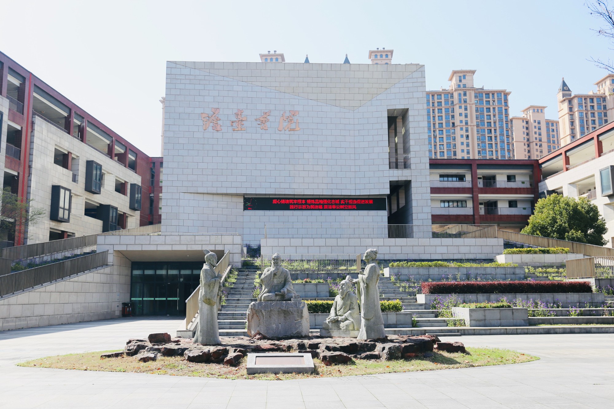 苏州大学附属尹山湖中学2026年初一年级新生入学公告