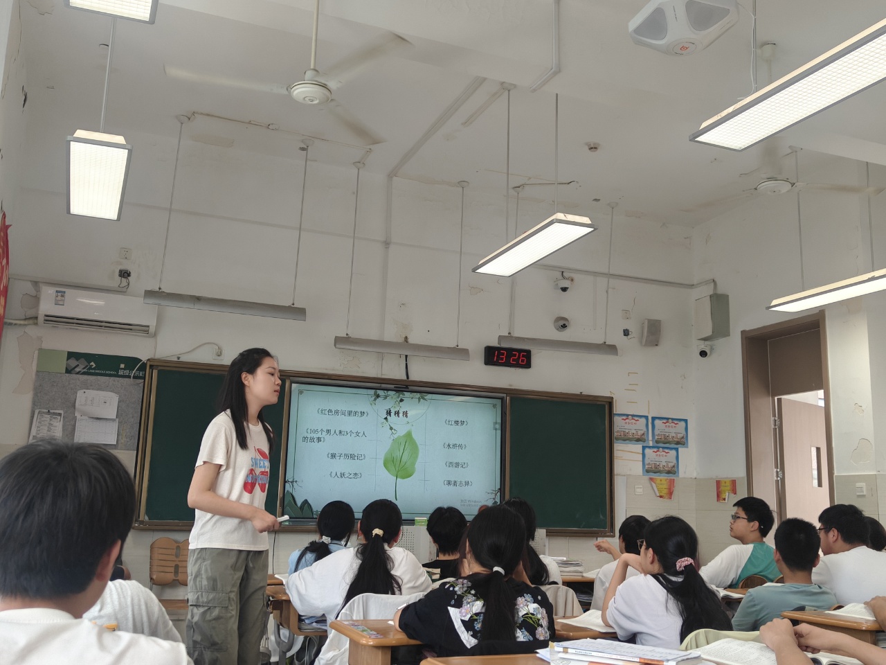 品标题之义,析叙事之魂——语文组第十三周教研活动