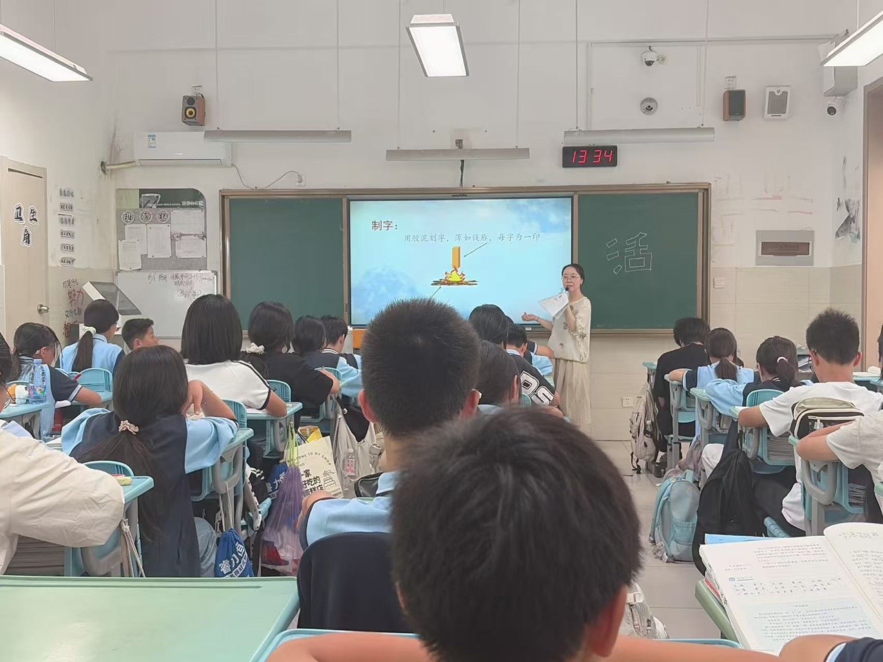 文以载道启心智，诗心匠意润芳华——语文组第十四周教研活动