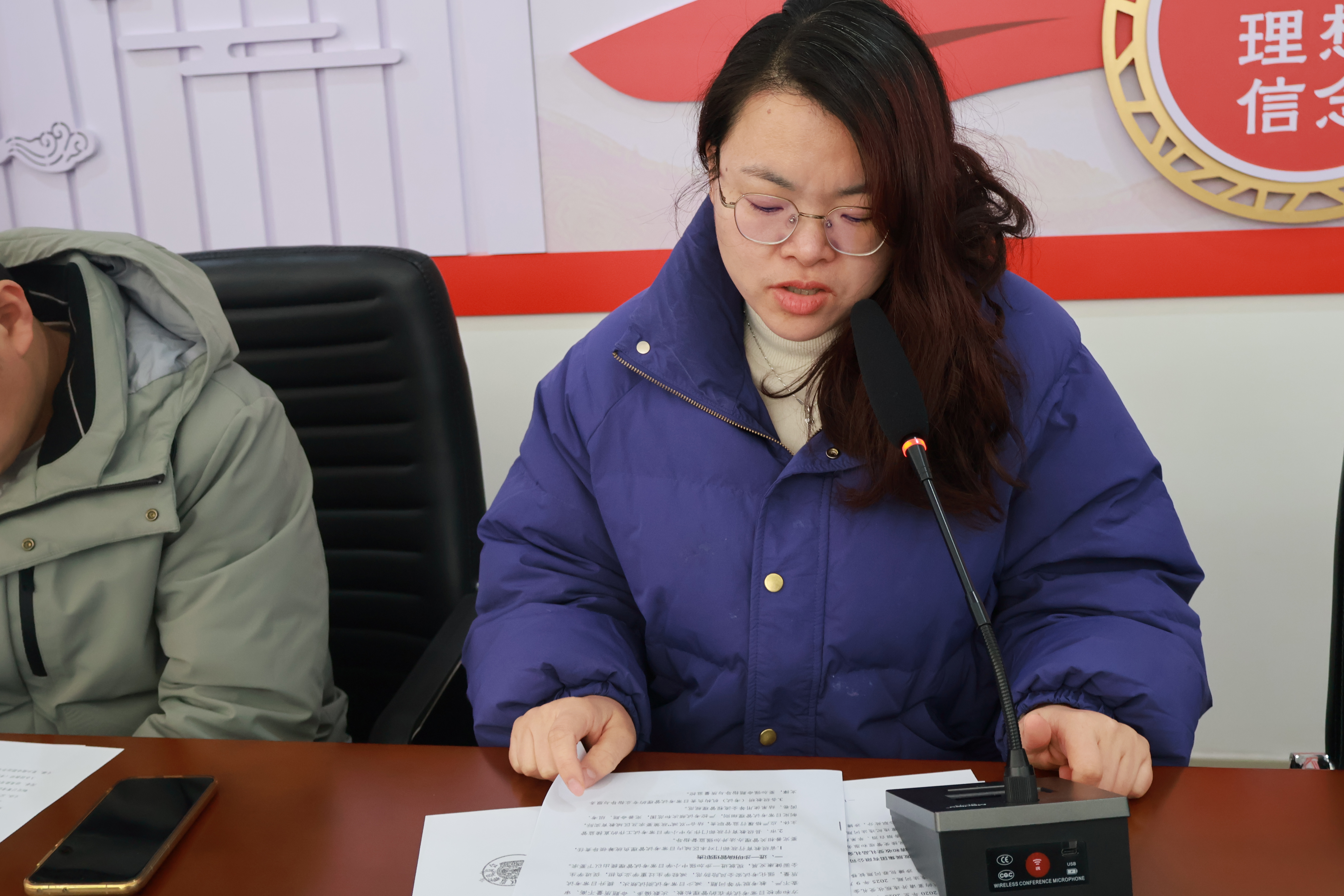 立德树人守初心 廉洁从教担使命