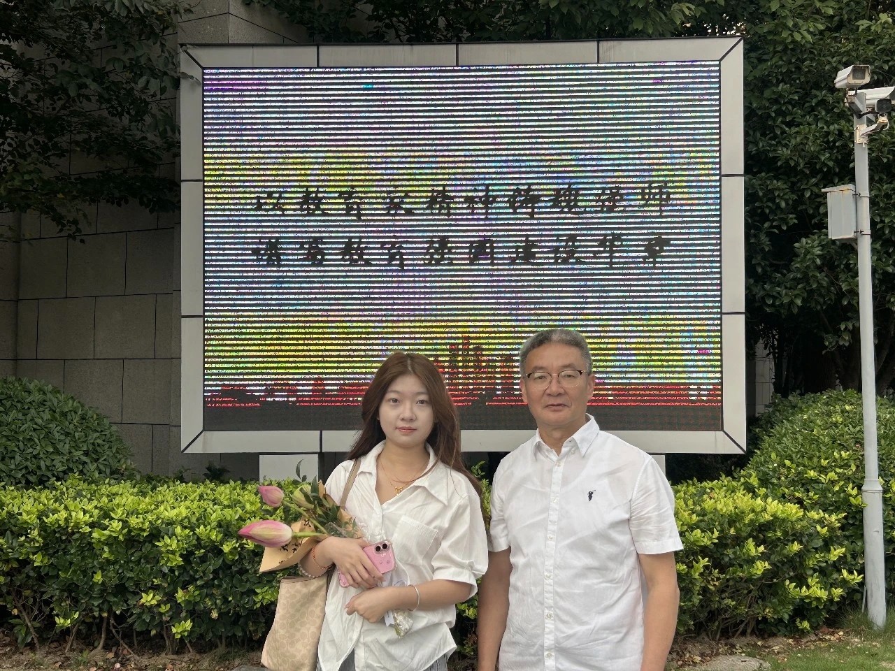 尹湖拾光||薪火相传，青出于蓝