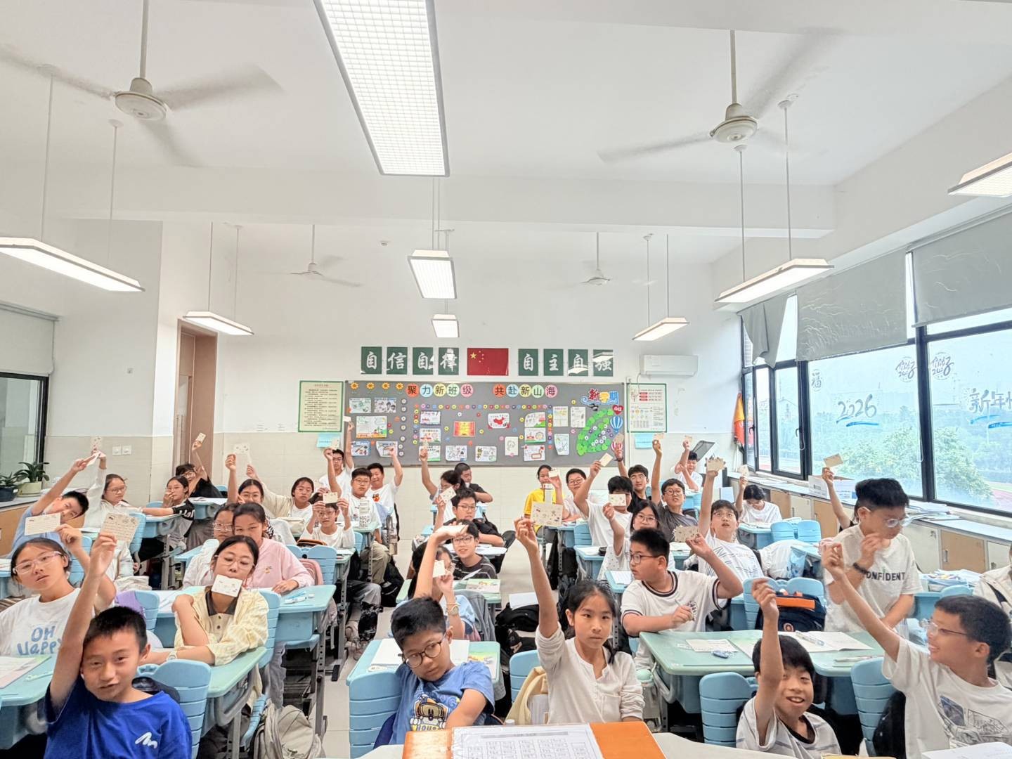 尹湖拾光||苏州大学附属吴中学校尹山湖中学初一友谊四部曲
